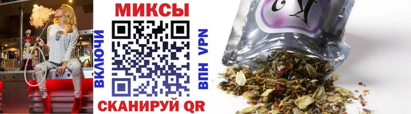 Бутират BDO Калач