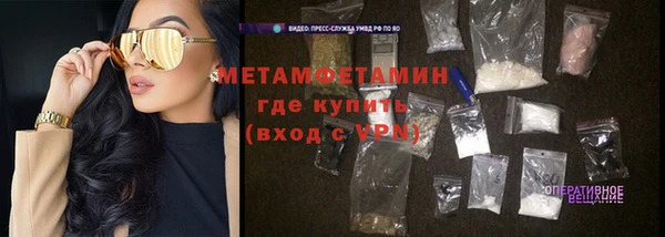 круглые Приозерск