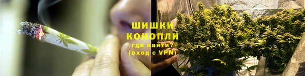 Альфа ПВП Вязники