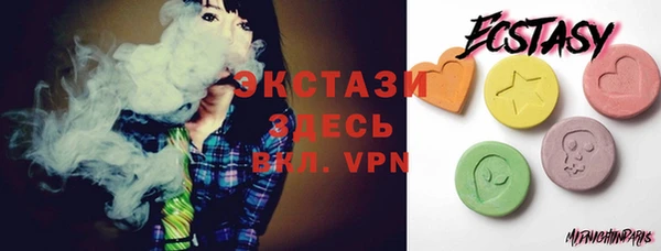 mix Горнозаводск