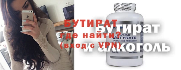 круглые Приозерск