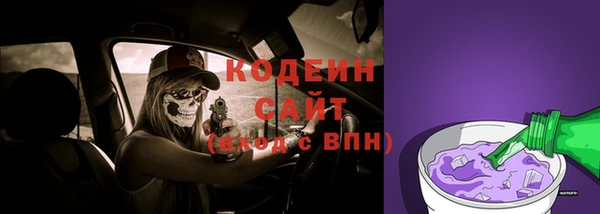 круглые Приозерск