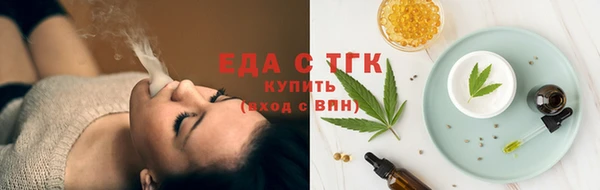 mix Горнозаводск
