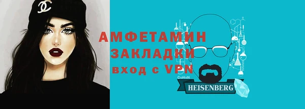 круглые Приозерск