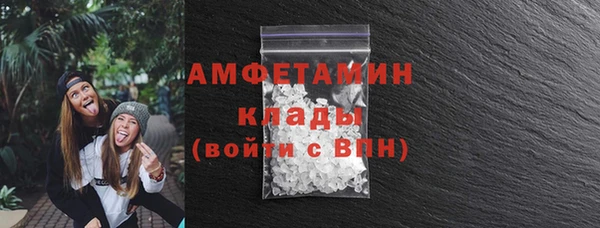 дурь Россошь