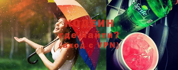 круглые Рославль