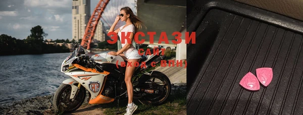 каннабис Ростов