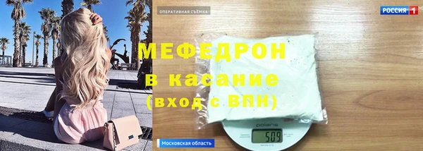 Альфа ПВП Вязники