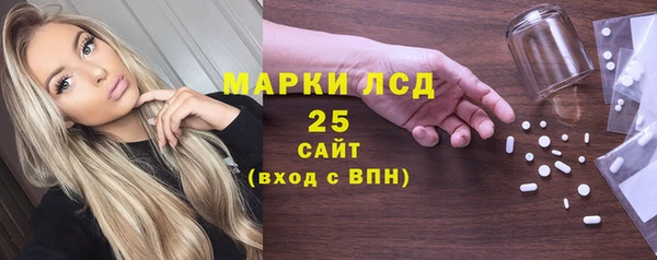 Альфа ПВП Вязники