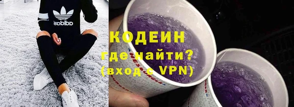 Альфа ПВП Вязники