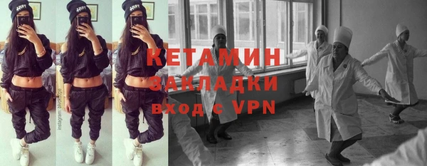 дурь Россошь
