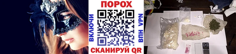 Метамфетамин Methamphetamine  Калач 