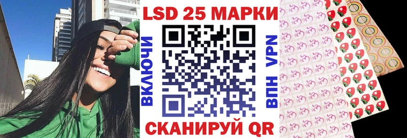 нарко площадка состав  Калач  Наркотические марки 1,5мг  наркошоп 